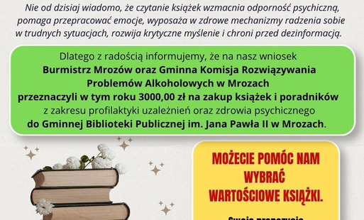 informacja o przyzaniu pieniędzy na zakup książek